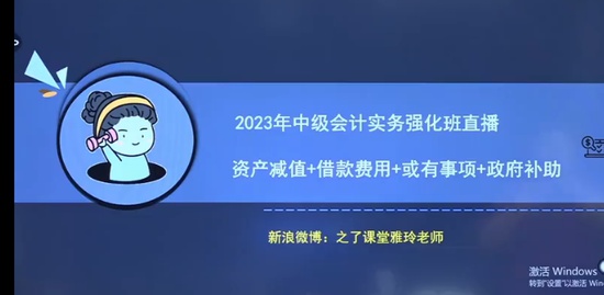 2023мʦ,ʵ,,ǿ,֮˿
