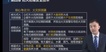 2023ȫʦ--п-ѵ-д󣨹10Ƶ+塿