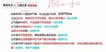 2023ȫʦ---ѵ-аࣨ6Ƶ+塿