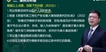 2023ȫʦ--迡-ս-2338Ƶ+塿