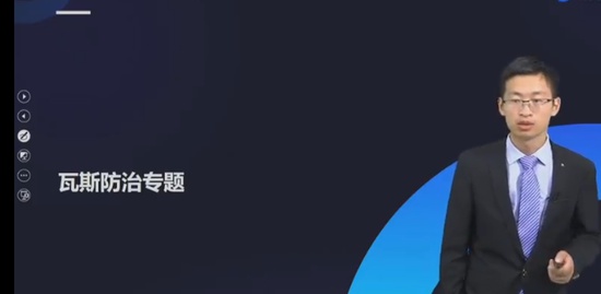 2023ȫʦ,ú,,ѵ,д