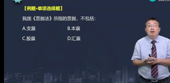 2023ʦ,֪ʶ,,ϰ,H