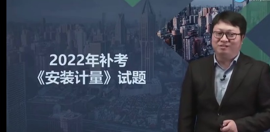 2023һʦ,װ,ʷǿ,ս,