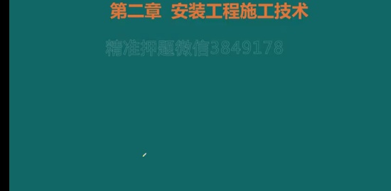 2023һʦ,װ,,ѵ,˼ά
