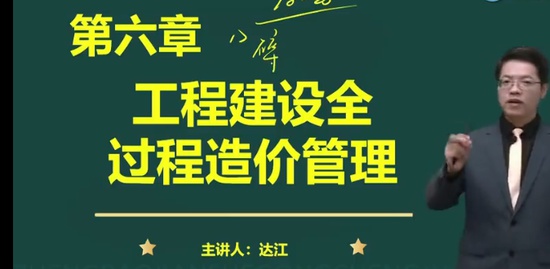 2023һʦ,,ｭ,̰,