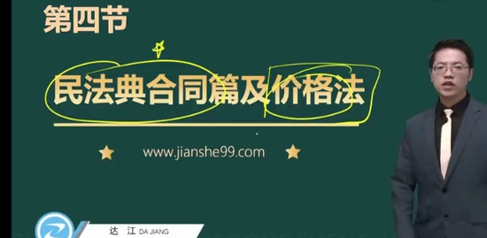 2023һʦ,,ｭ,̰,