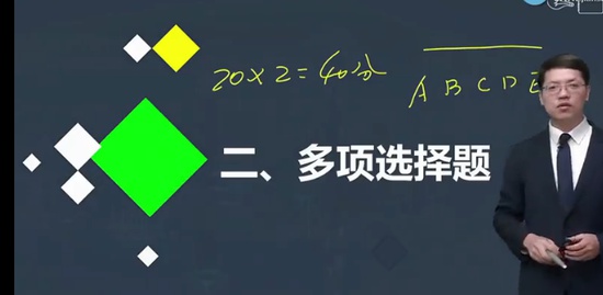2023һʦ,,ｭ,ģ,