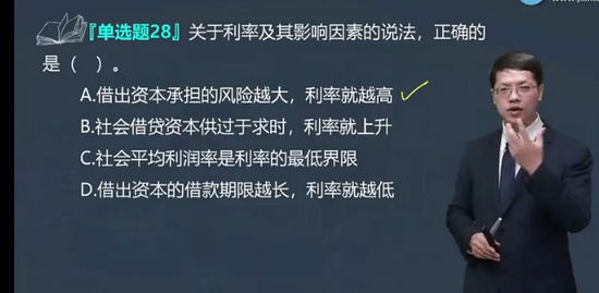 2023һʦ,,ｭ,ģ,