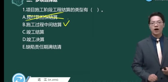 2023һʦ,,ｭ,ս,