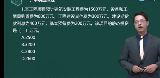 2023һʦ,,ｭ,ս,