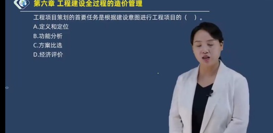 2023һʦ,,ۺ鷼,ְ,н