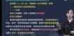 2023һʦ-Ƽ--̰-11Ƶ+塿