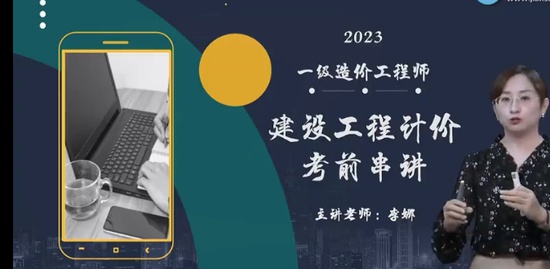 2023һʦ,Ƽ,,̰,