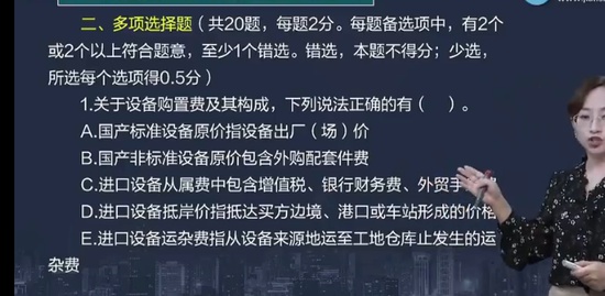 2023һʦ,Ƽ,,ս,