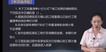 2023һʦ-Ƽ-޻-ϰ-д󣨹9Ƶ+塿