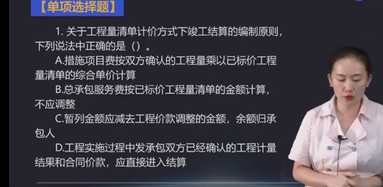2023һʦ,Ƽ,޻,ϰ,д