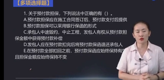 2023һʦ,Ƽ,޻,ϰ,д