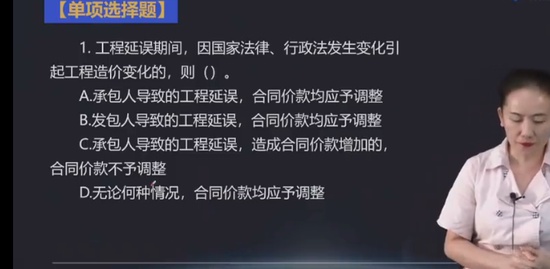2023һʦ,Ƽ,޻,ϰ,д