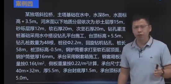 2023һʦ,ͨ,,ϰ,д