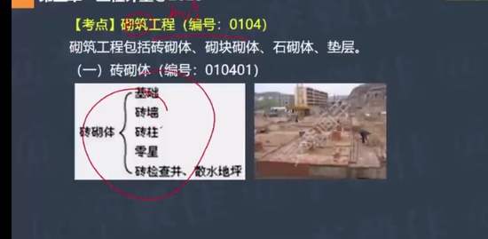 2023һʦ,,,ѵ,˼ά