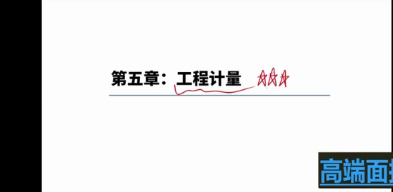 2023һʦ,,Ҷ,ϰ,˼ά