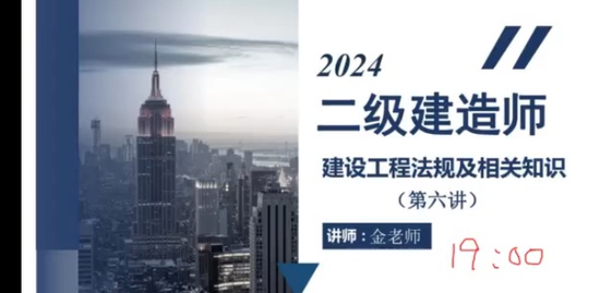 2024ʦ,,,,а
