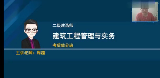 2024ʦ,,Сǿ,ѧ,