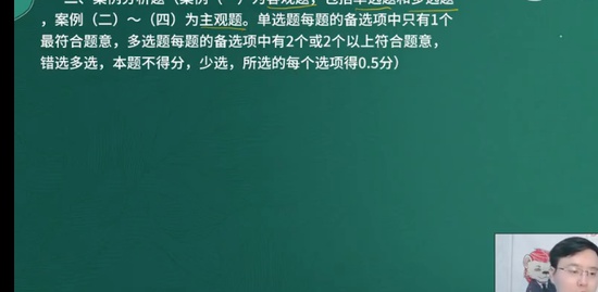 2023ȫʦ,·,ʦ,ģ,L