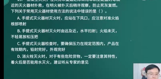 2023ȫʦ,·,ʦ,ģ,L