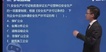 2023ȫʦ----23317Ƶ+塿