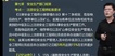 2023ȫʦ--Ǻ--8Ƶ+塿