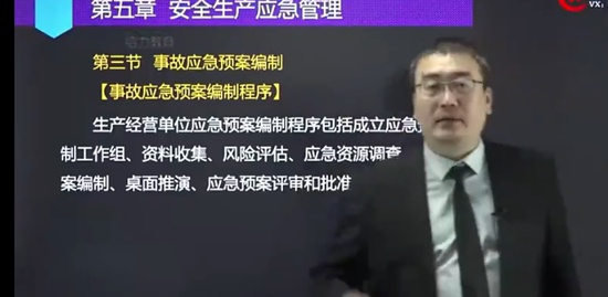 2023ȫʦ,,,ѵ,
