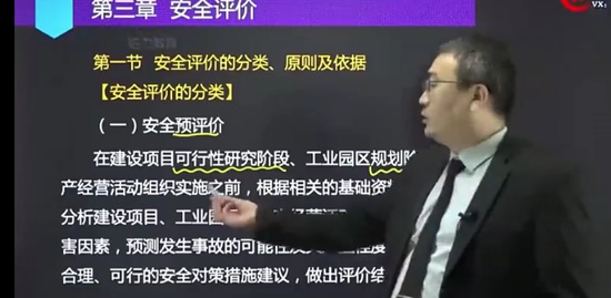 2023ȫʦ,,,ѵ,
