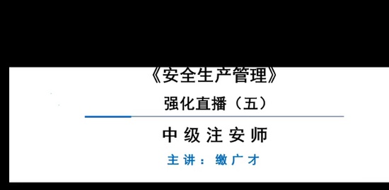 2023ȫʦ,,ɹ,ǿ,ѵ