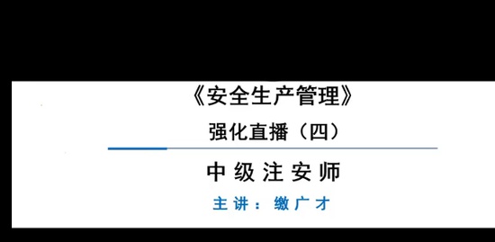 2023ȫʦ,,ɹ,ǿ,ѵ