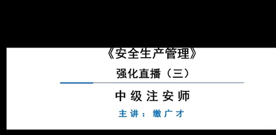 2023ȫʦ,,ɹ,ǿ,ѵ