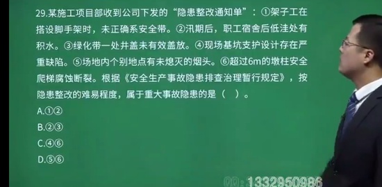2023ȫʦ,,Ž,,H