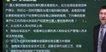 2023ȫʦ--Դ-ս-23310Ƶ+塿