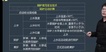2023ȫʦ--Ǻ--6Ƶ+塿