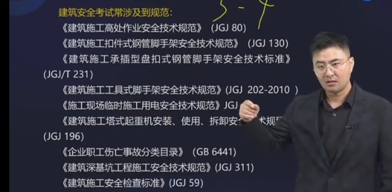 2023ȫʦ,,,ģ,д