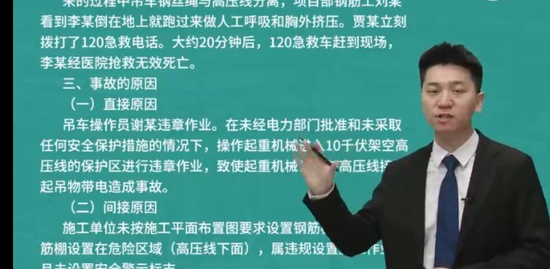 2023ȫʦ,,ʦ,ģ,L
