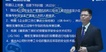 2023ȫʦ--迡--23314Ƶ+塿