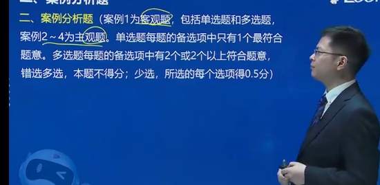 2023ȫʦ,,迡,,233