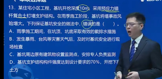 2023ȫʦ,,迡,,233