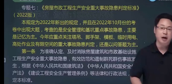 2023ȫʦ,,,,