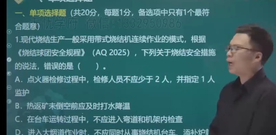 2023ȫʦ,,,ս,233