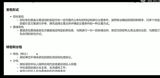 2023湤ʦ,,ߵţ,̰,