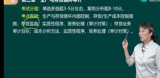 2023ʦ,ʵ,,̰,H