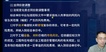 2023ʦ-װ-ʦ-ճ̰-L22Ƶ+塿