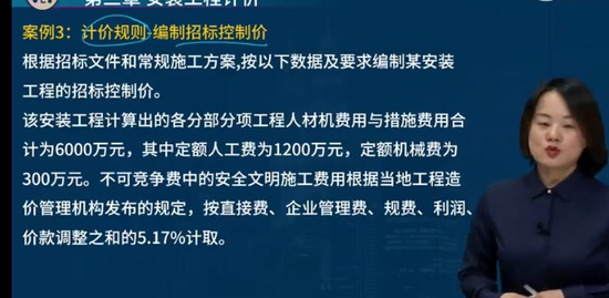 2023ʦ,װ,ʦ,,L